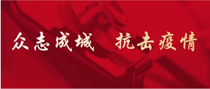 2020-03-05-1583373790845548.jpg timg.jpg